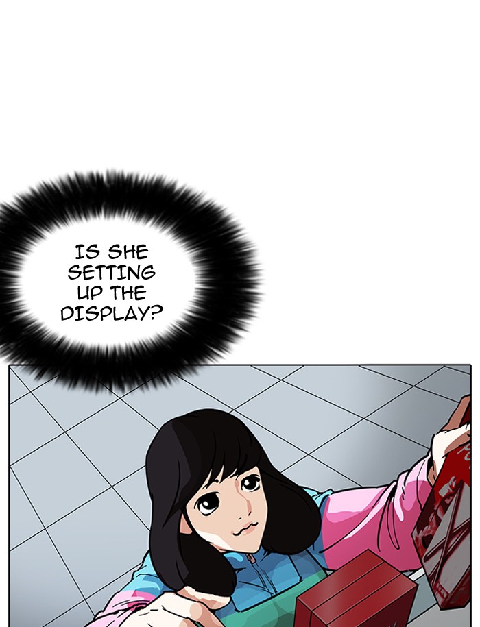 Lookism - Chapter 188 Page 109