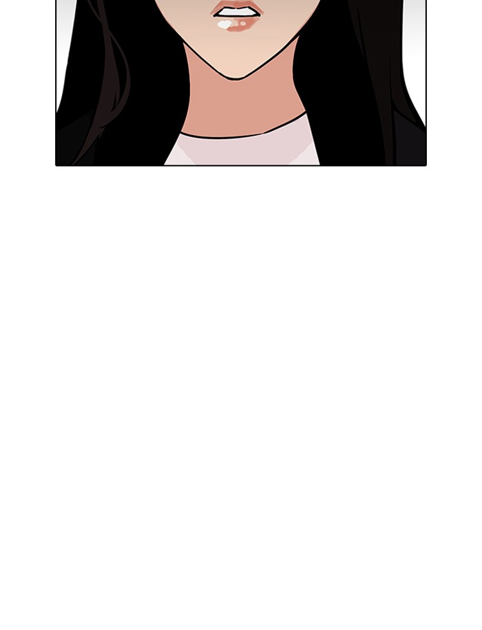 Lookism - Chapter 188 Page 124