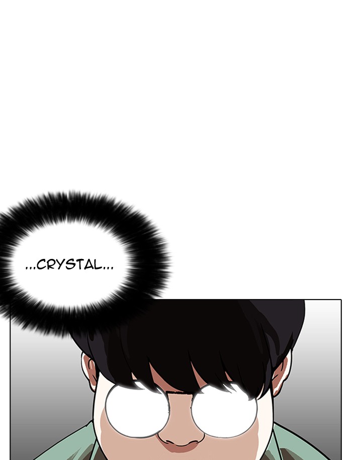 Lookism - Chapter 188 Page 128