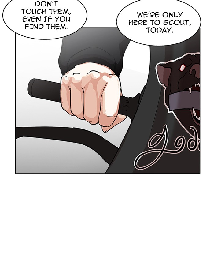 Lookism - Chapter 188 Page 3