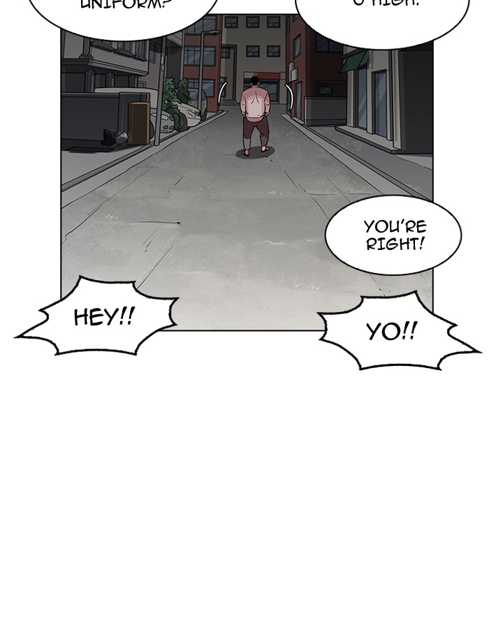 Lookism - Chapter 188 Page 7