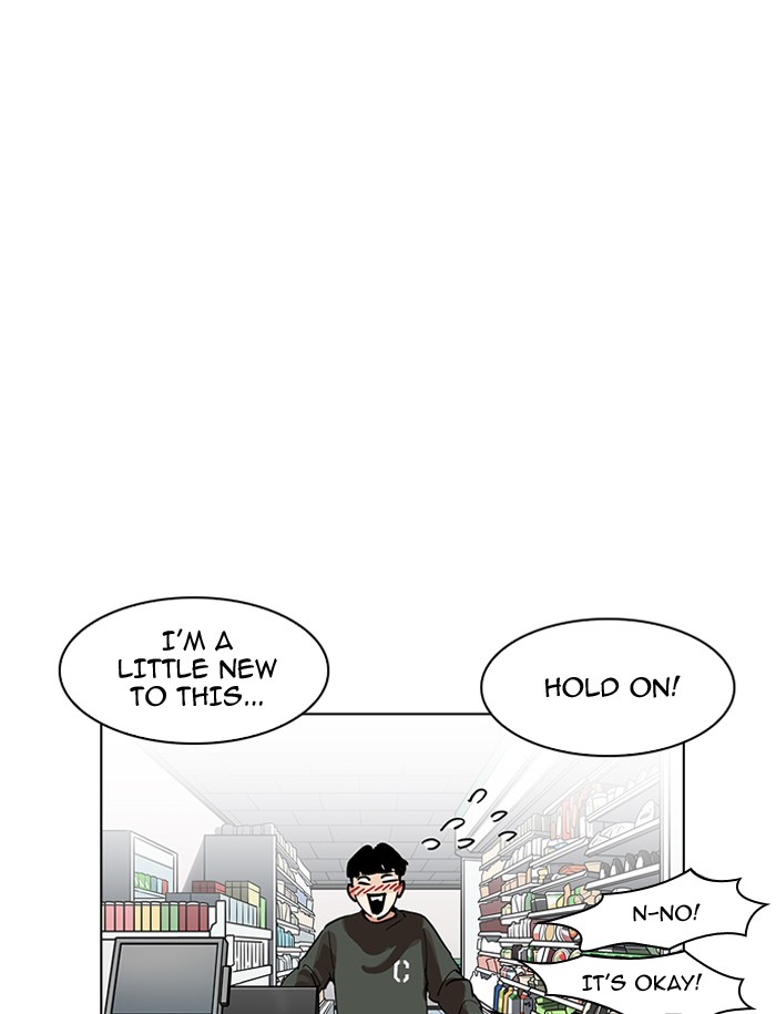 Lookism - Chapter 188 Page 90