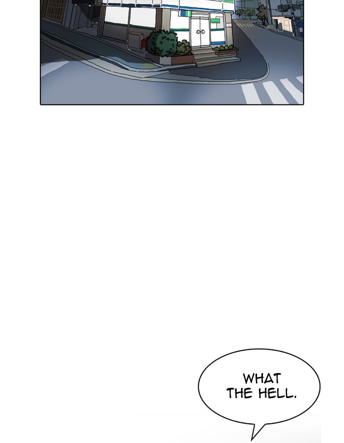 Lookism - Chapter 189 Page 104