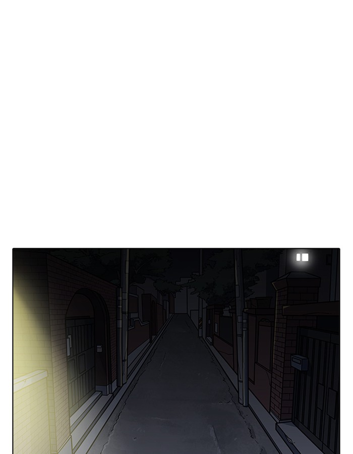 Lookism - Chapter 189 Page 112