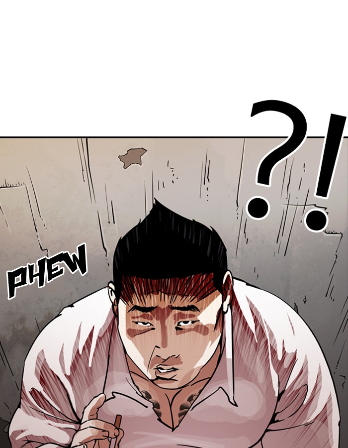 Lookism - Chapter 189 Page 28