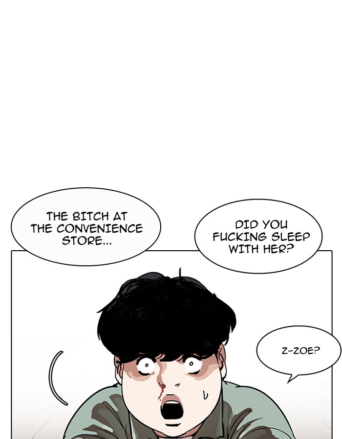 Lookism - Chapter 189 Page 64