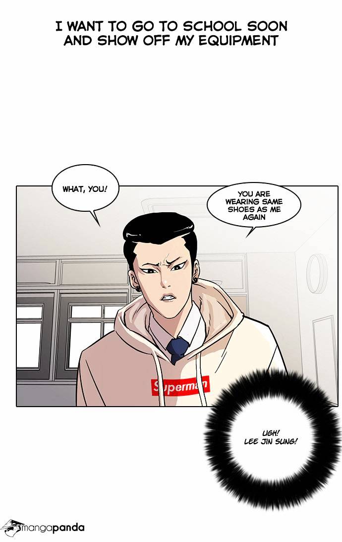 Lookism - Chapter 19 Page 11