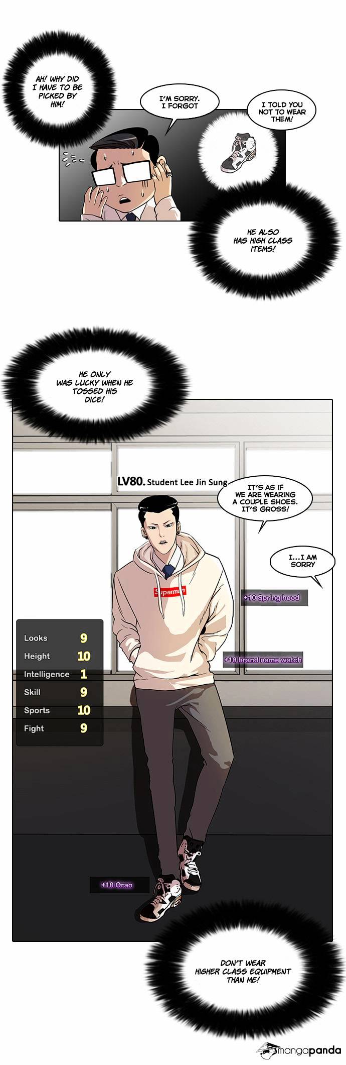 Lookism - Chapter 19 Page 12