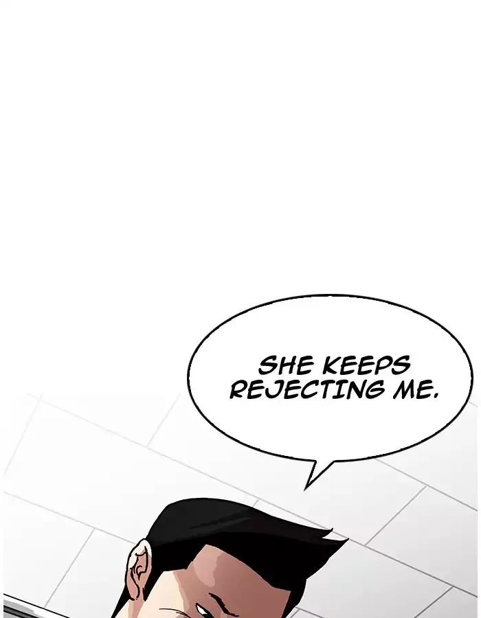 Lookism - Chapter 190 Page 24