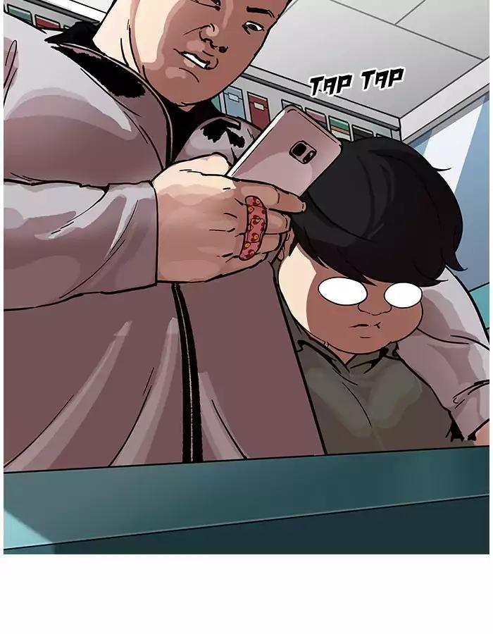 Lookism - Chapter 190 Page 25