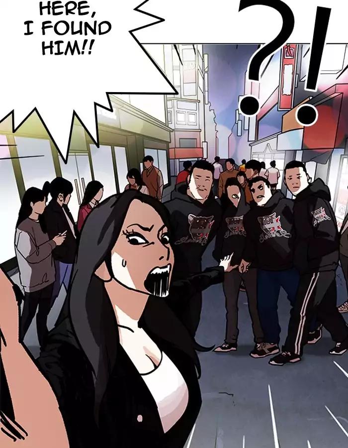 Lookism - Chapter 190 Page 64
