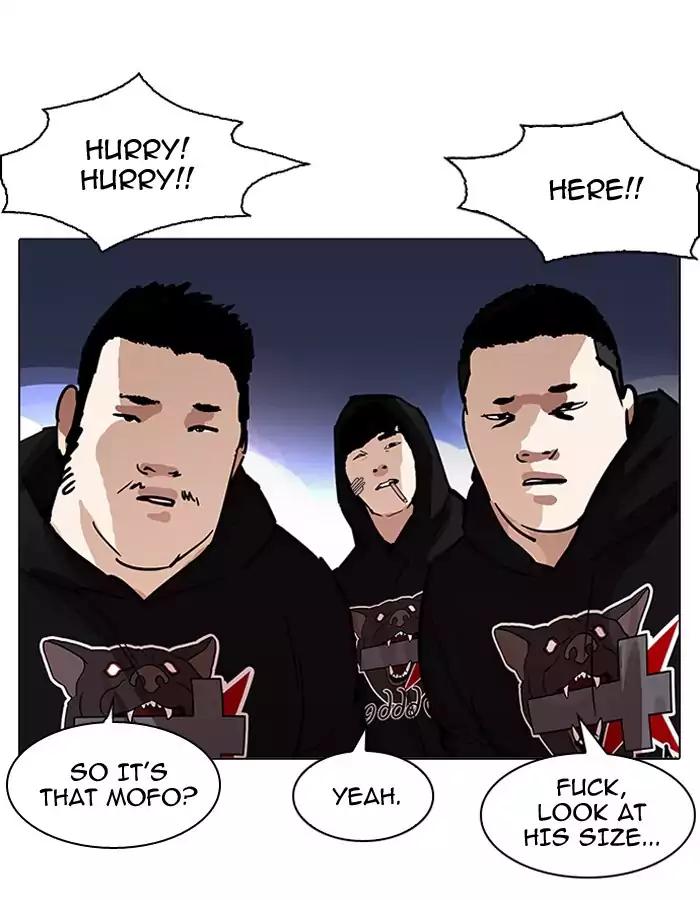 Lookism - Chapter 190 Page 66