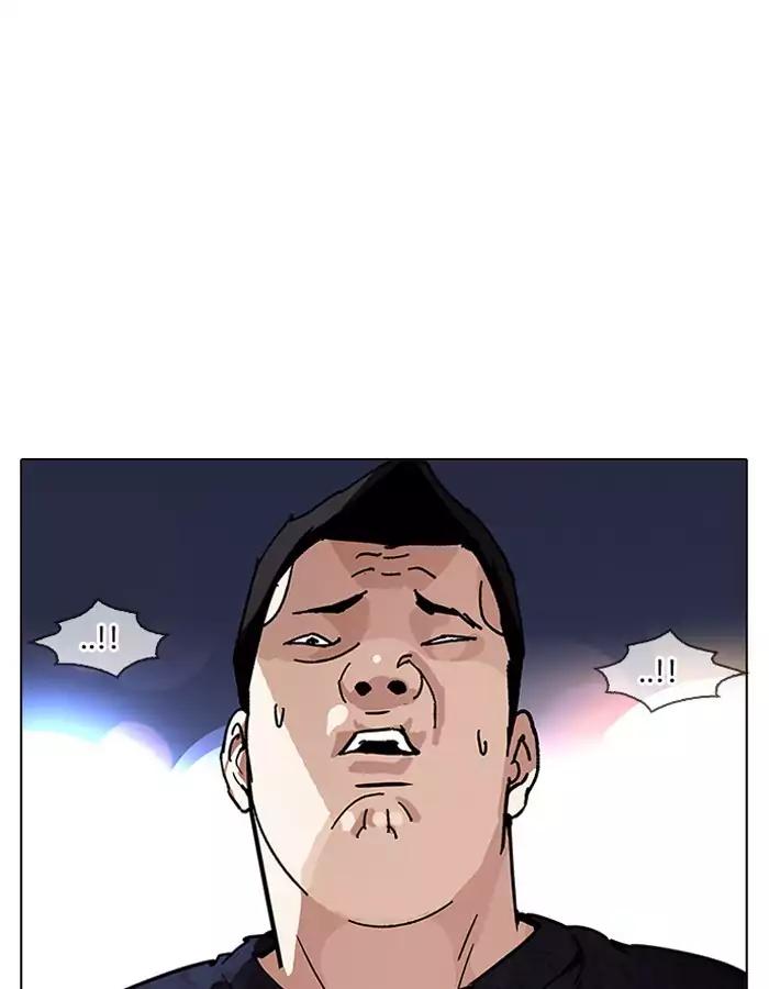 Lookism - Chapter 190 Page 67