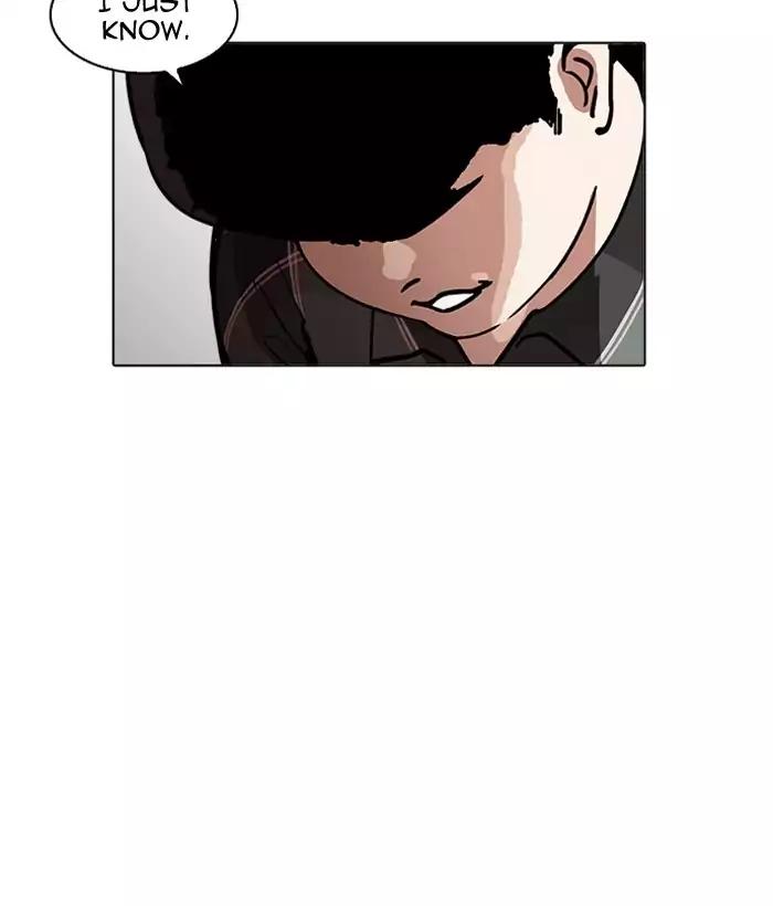 Lookism - Chapter 194 Page 101