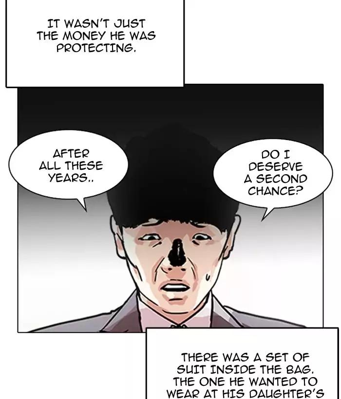 Lookism - Chapter 194 Page 113