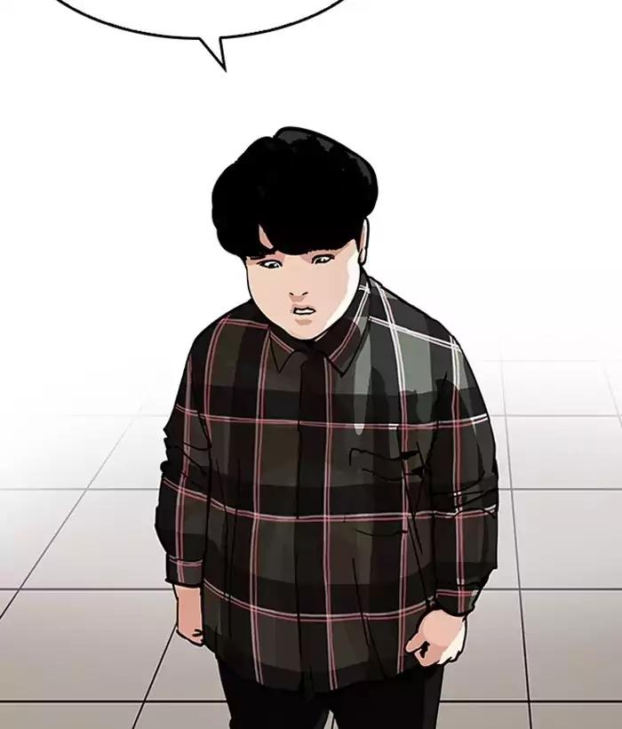 Lookism - Chapter 194 Page 118