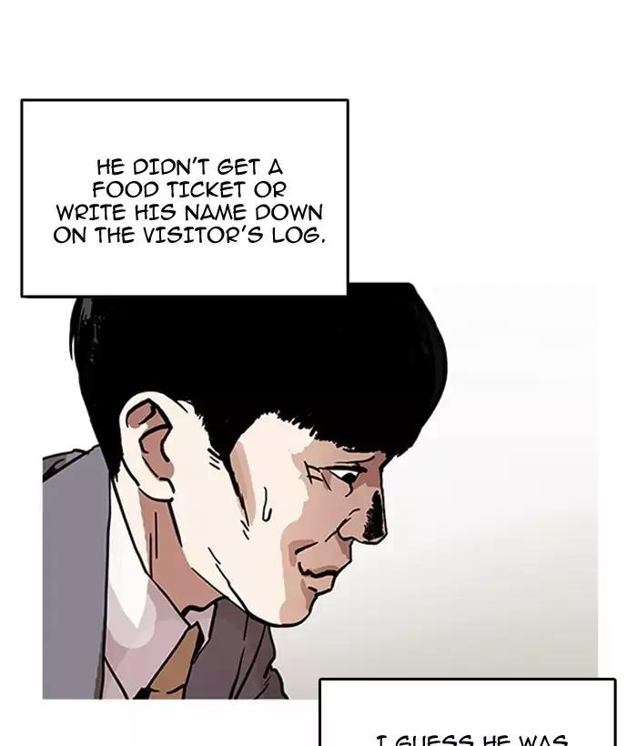 Lookism - Chapter 194 Page 132