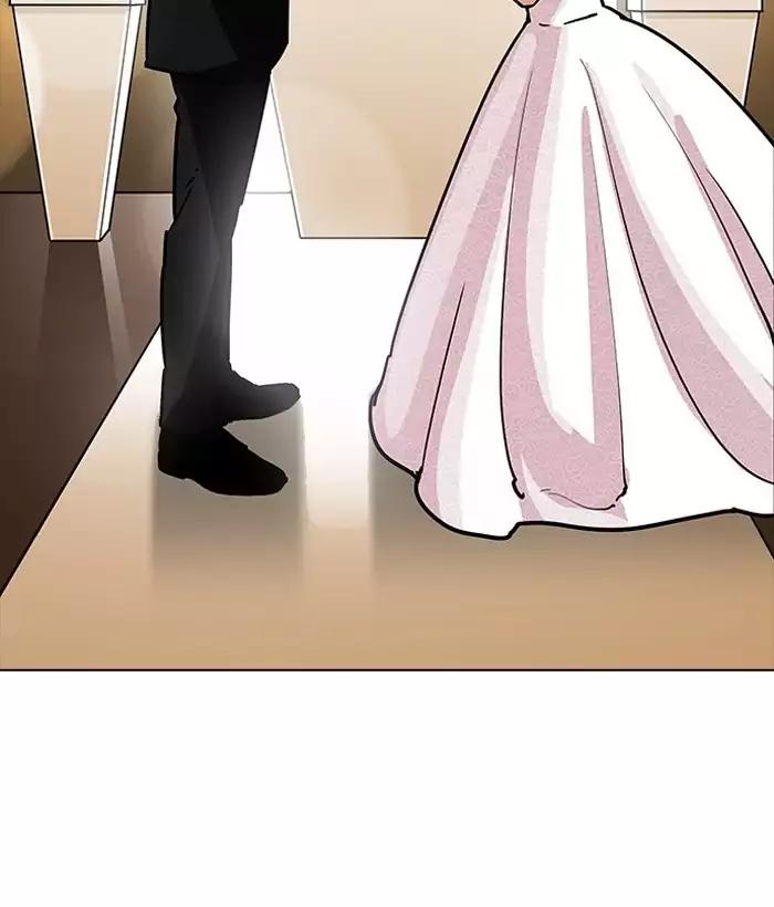 Lookism - Chapter 194 Page 140