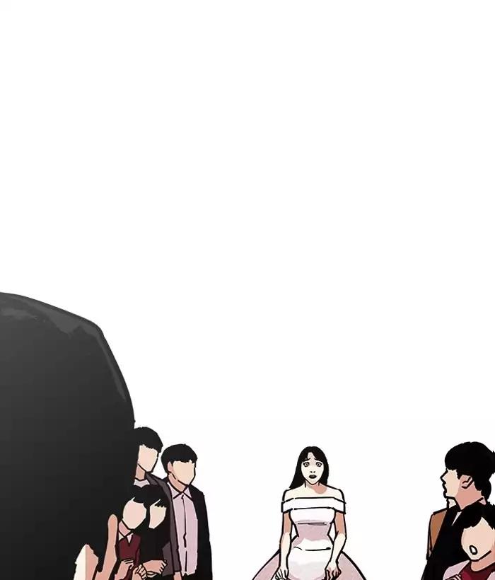 Lookism - Chapter 194 Page 152