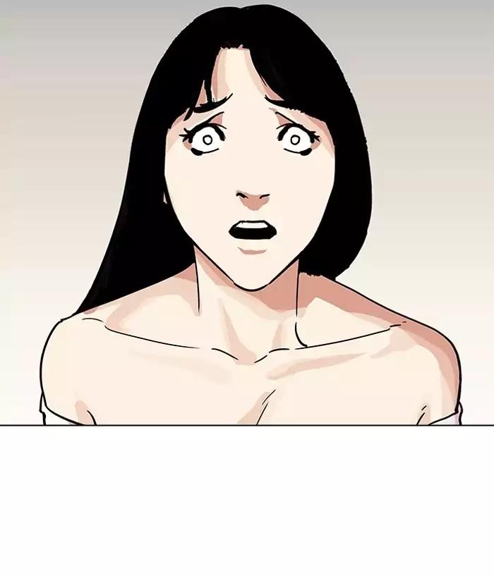Lookism - Chapter 194 Page 155