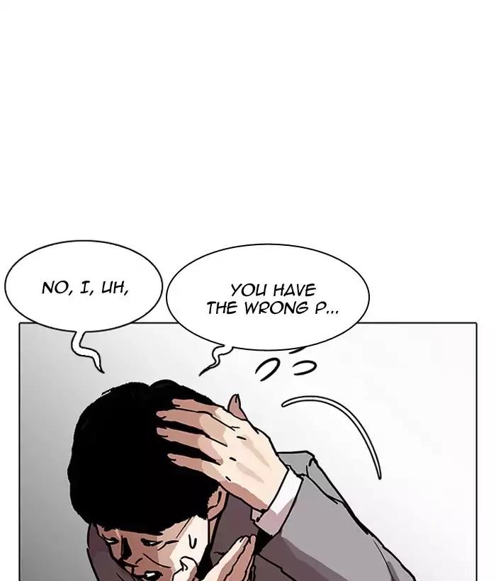Lookism - Chapter 194 Page 156