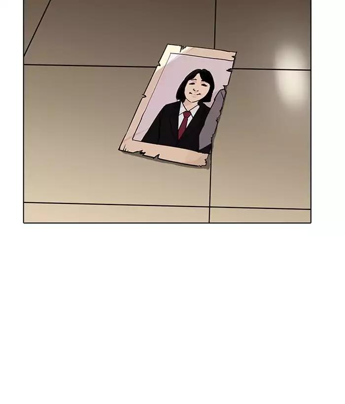 Lookism - Chapter 194 Page 166