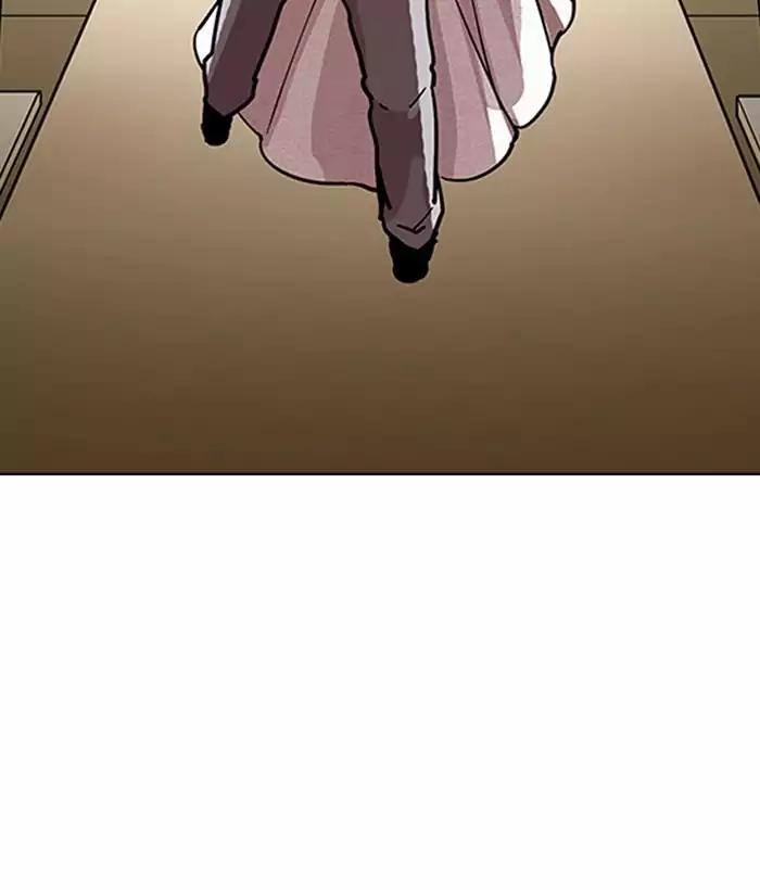Lookism - Chapter 194 Page 171