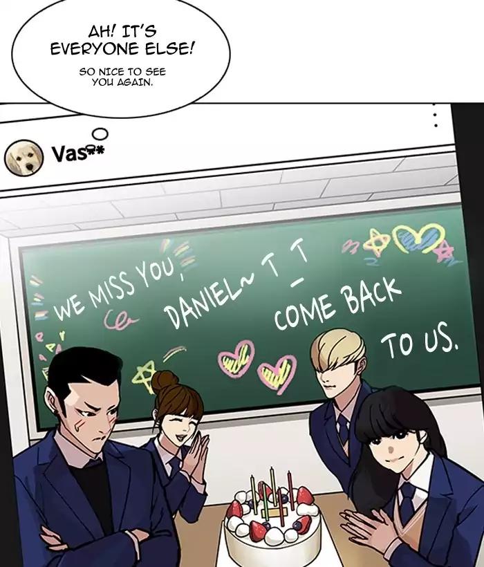 Lookism - Chapter 194 Page 187