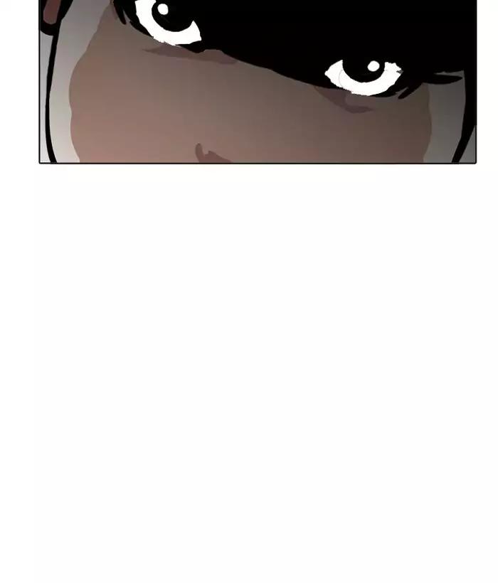 Lookism - Chapter 194 Page 26