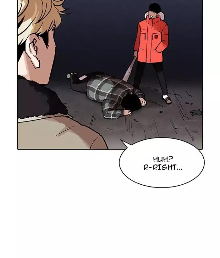 Lookism - Chapter 194 Page 50