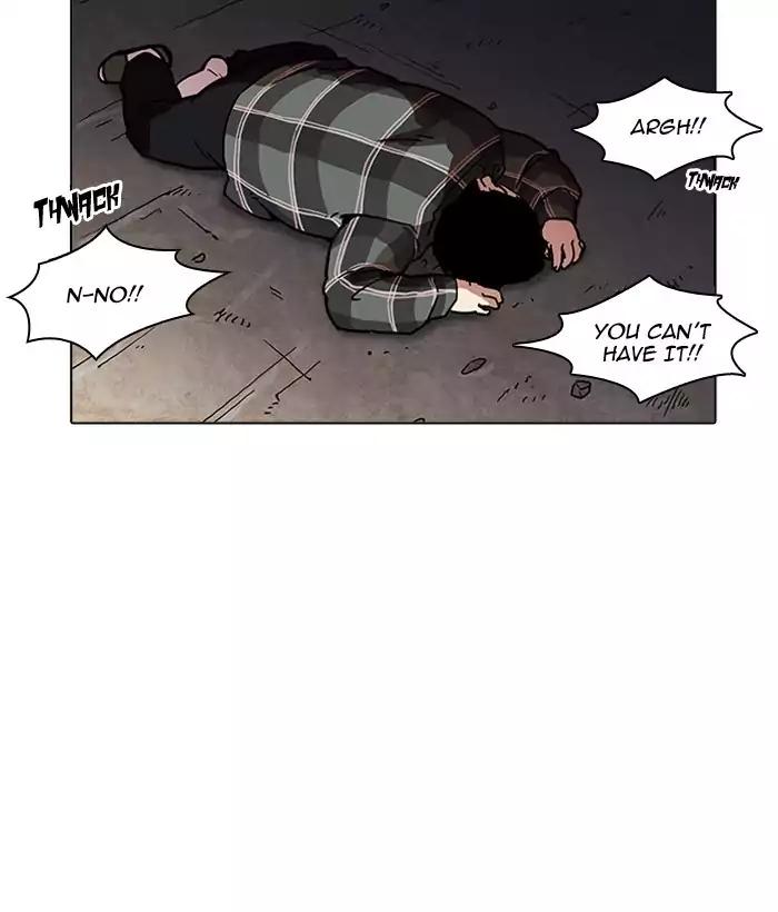 Lookism - Chapter 194 Page 55