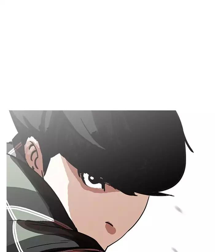 Lookism - Chapter 194 Page 87
