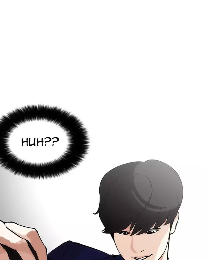 Lookism - Chapter 197 Page 110