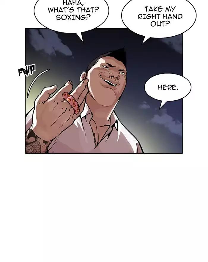 Lookism - Chapter 197 Page 5