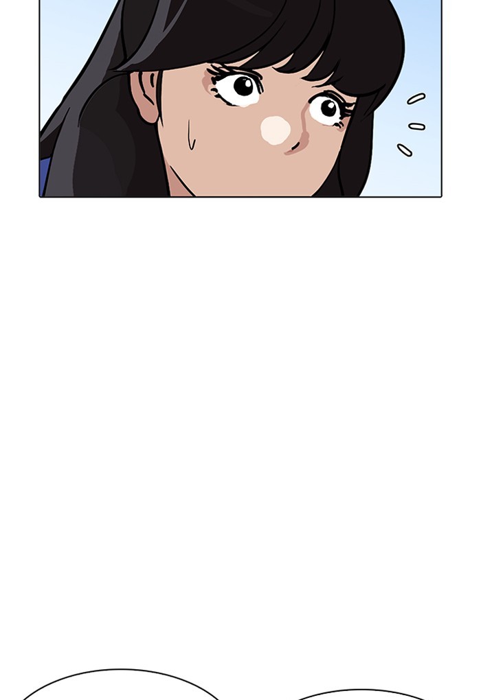 Lookism - Chapter 198 Page 105