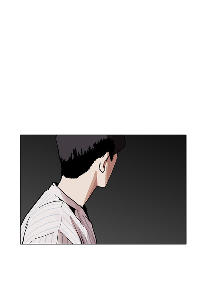 Lookism - Chapter 198 Page 11
