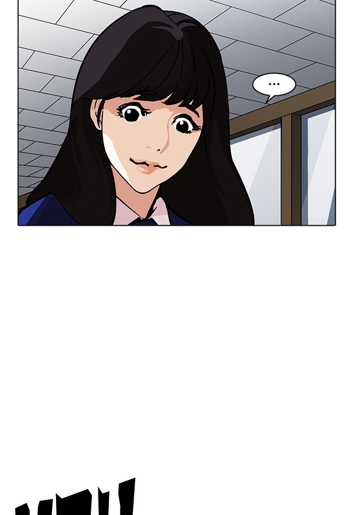 Lookism - Chapter 198 Page 118
