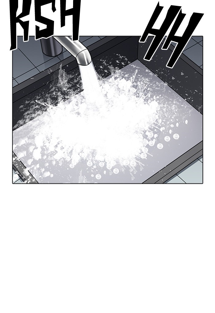 Lookism - Chapter 198 Page 119