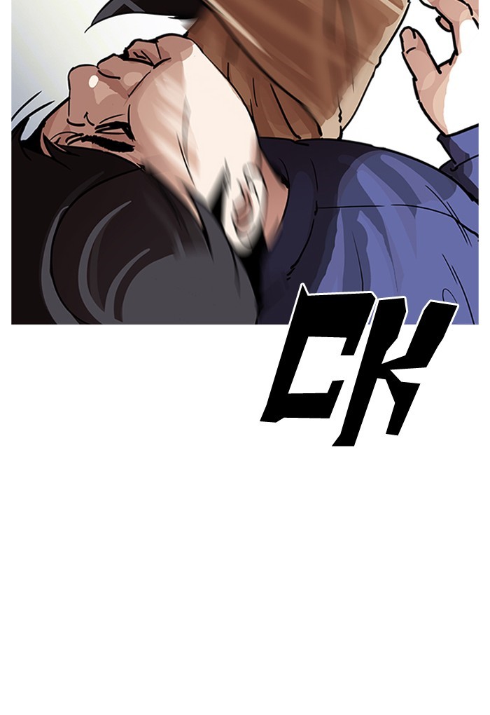 Lookism - Chapter 198 Page 128