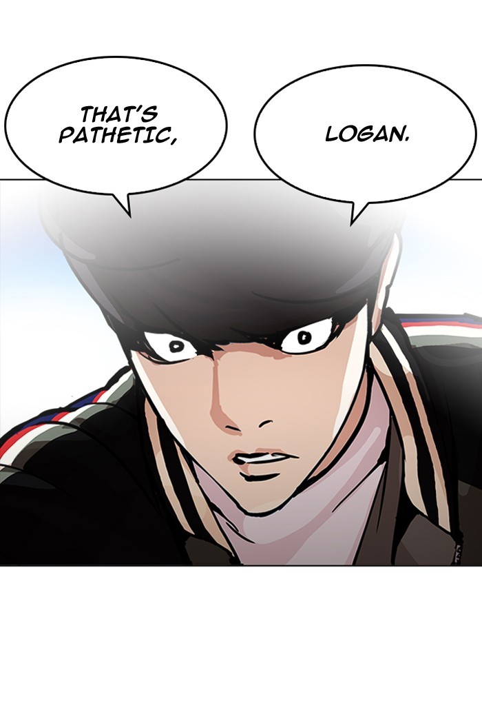 Lookism - Chapter 198 Page 46