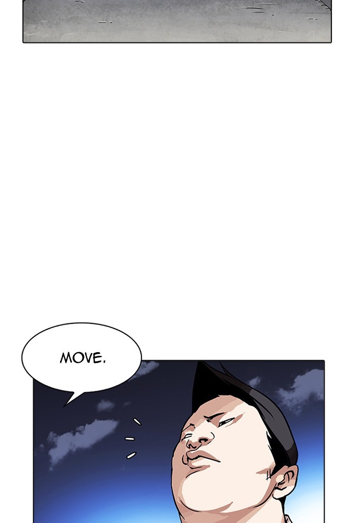 Lookism - Chapter 198 Page 51