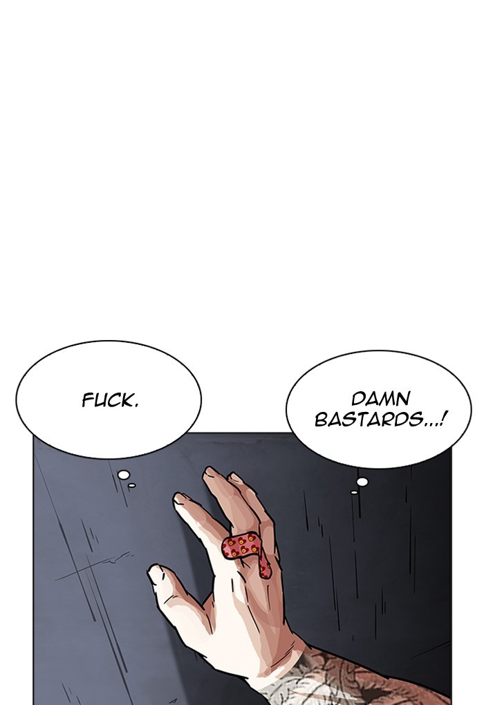 Lookism - Chapter 198 Page 60