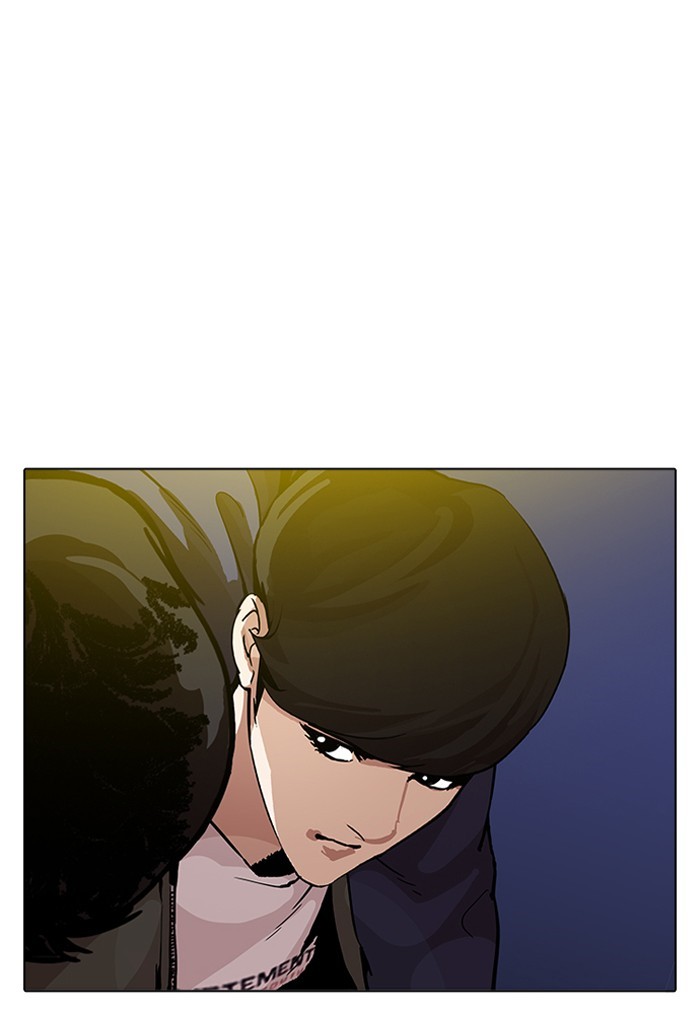 Lookism - Chapter 198 Page 63