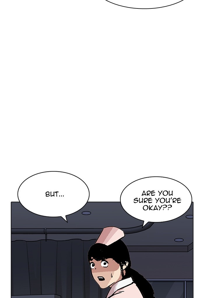 Lookism - Chapter 198 Page 71