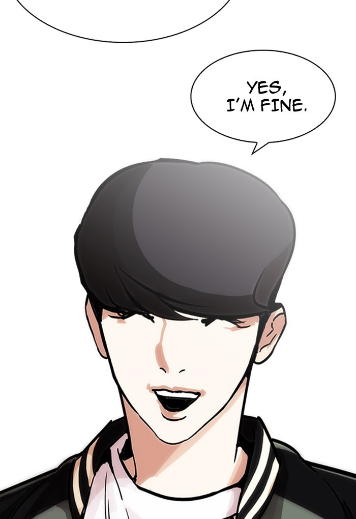 Lookism - Chapter 198 Page 73