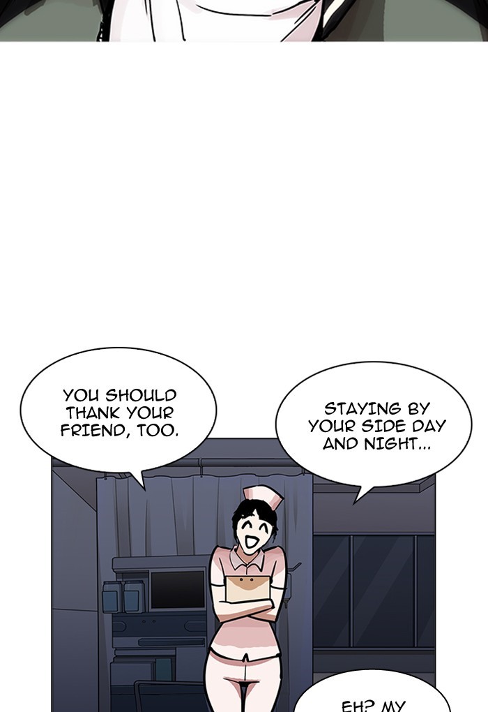 Lookism - Chapter 198 Page 74