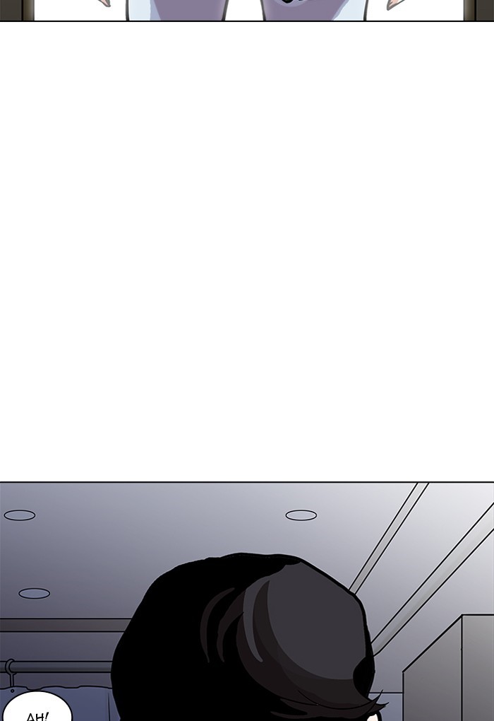 Lookism - Chapter 198 Page 79