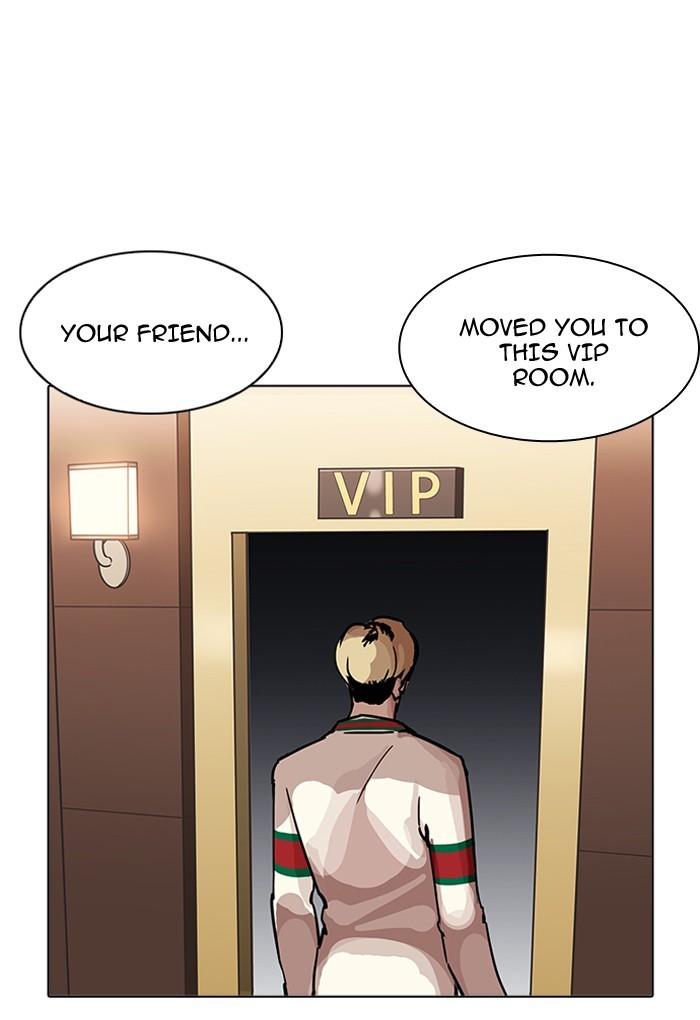 Lookism - Chapter 198 Page 81
