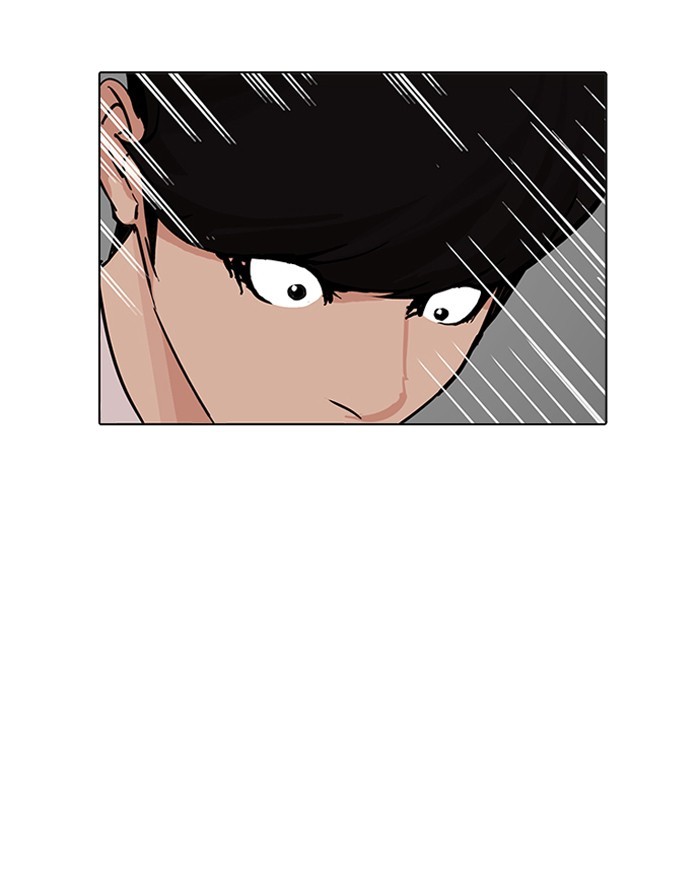 Lookism - Chapter 199 Page 18