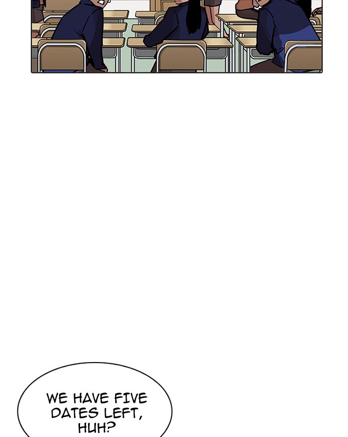 Lookism - Chapter 199 Page 66